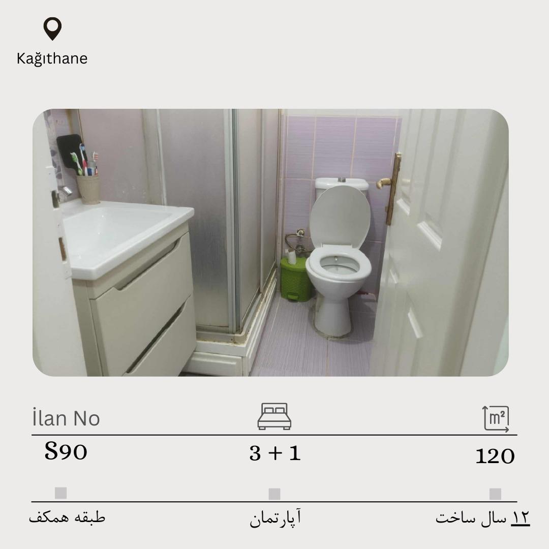 فروش 3 خواب نرمال آپارتمان