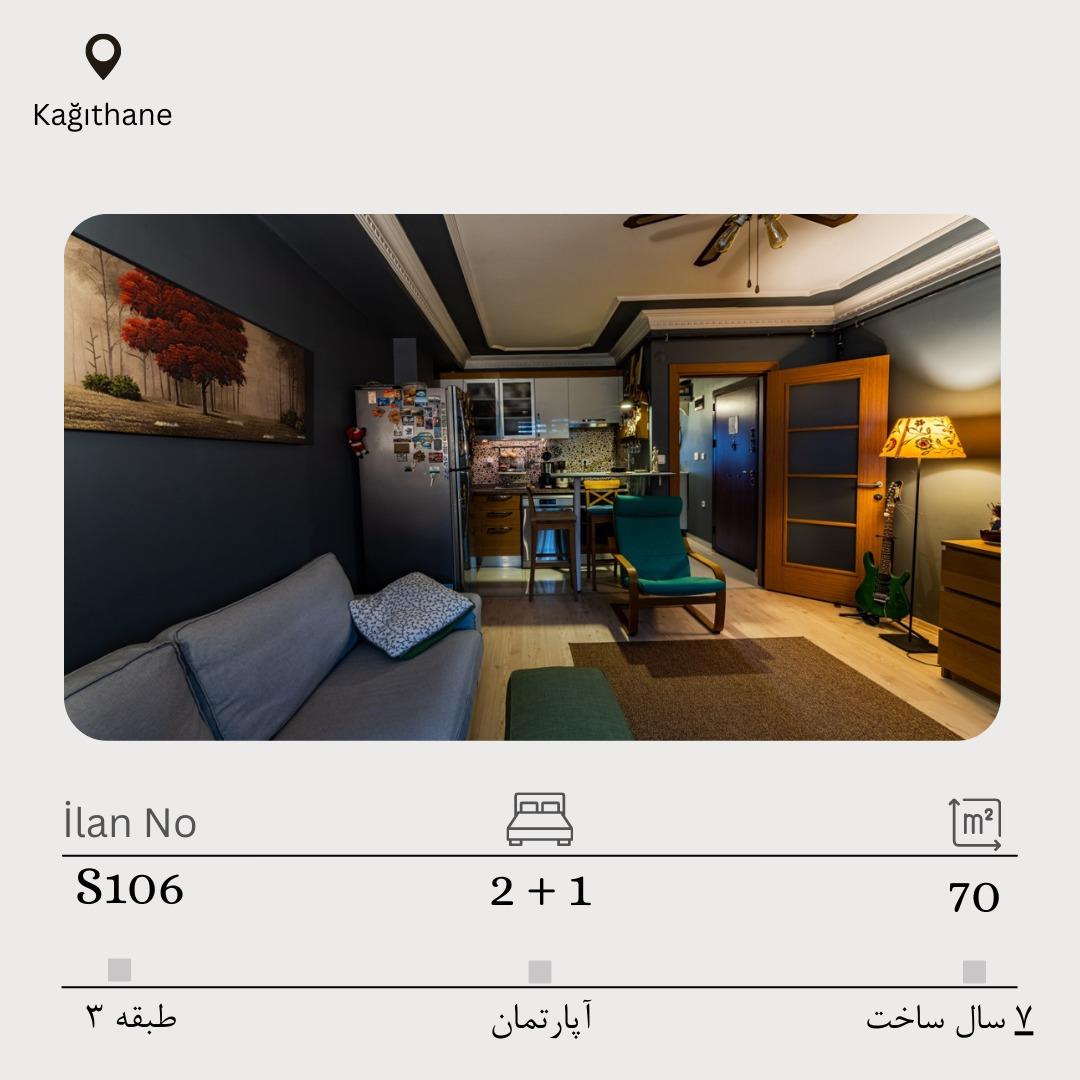 فروش نرمال آپارتمان لوکس