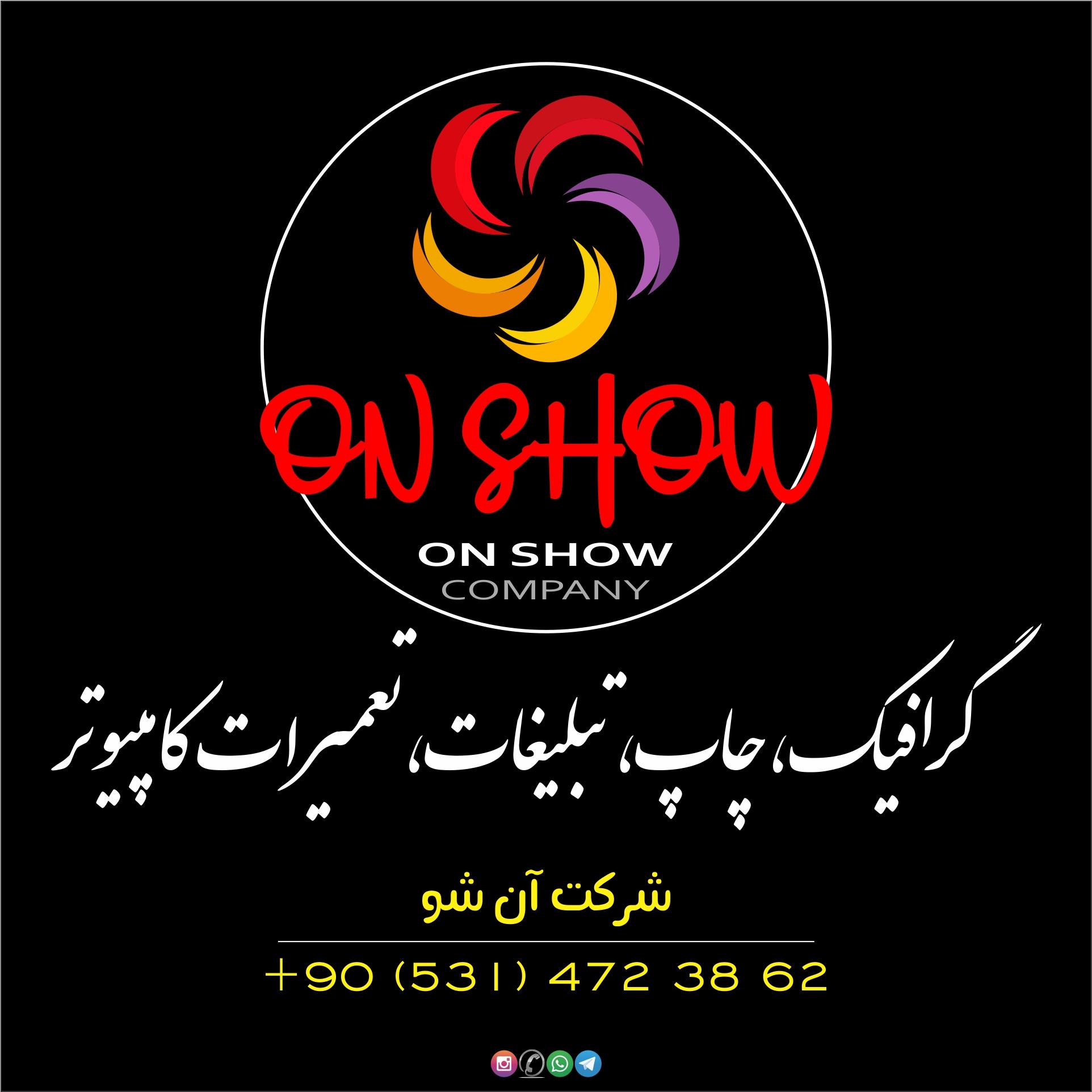 تعمیرات،خرید، فروش و معاوضه ی کامپیوتر و لپتاپ