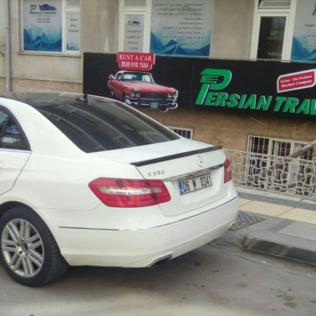 خدمات گردشگری وتوریستی