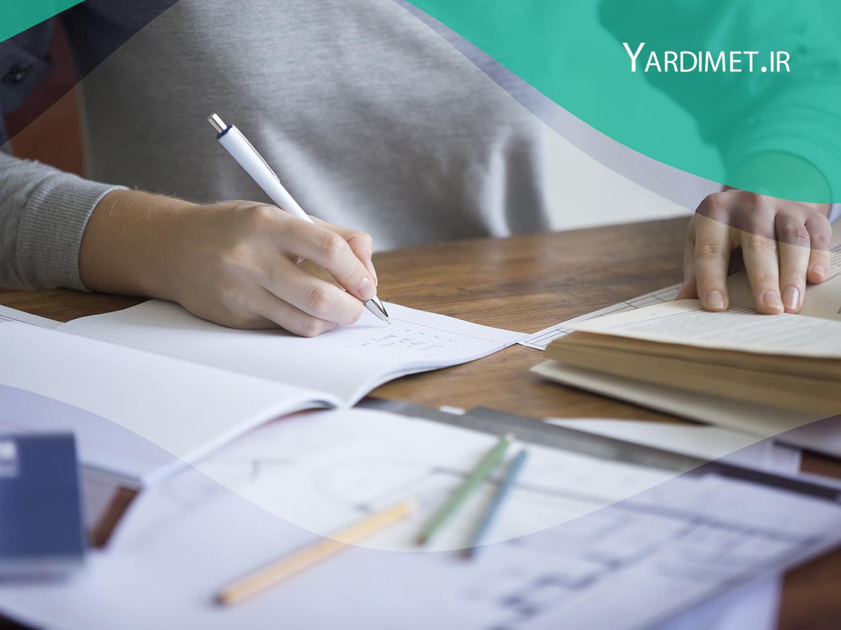آزمون YDS چیست؟