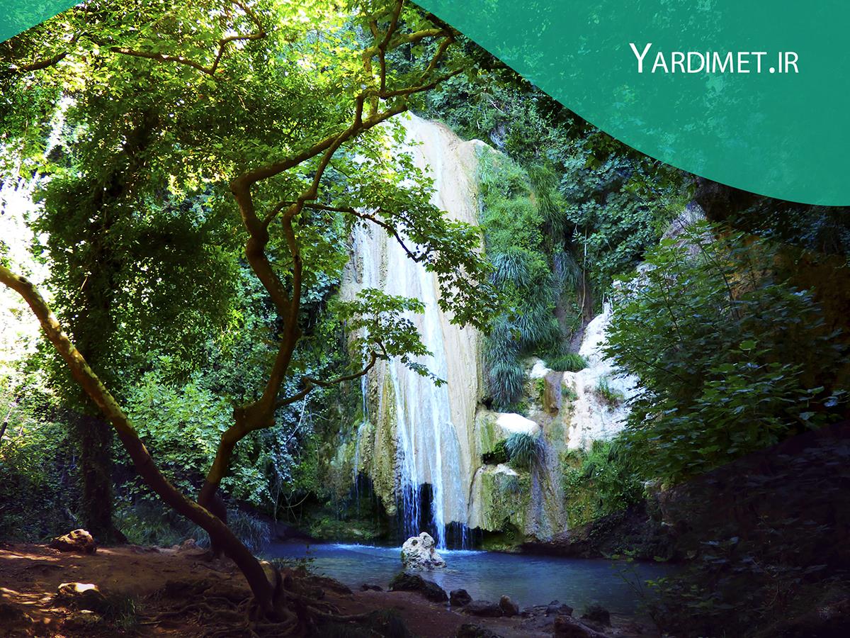استان زیبای یالووا در ترکیه