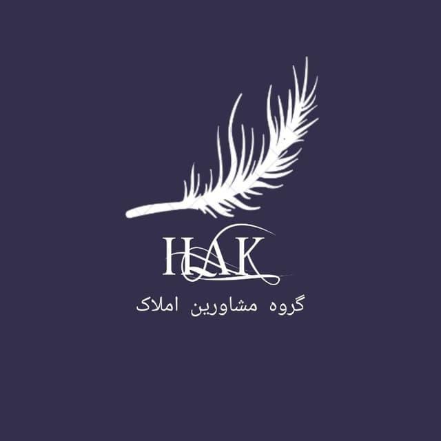 املاک اجاراه ای در استانبول