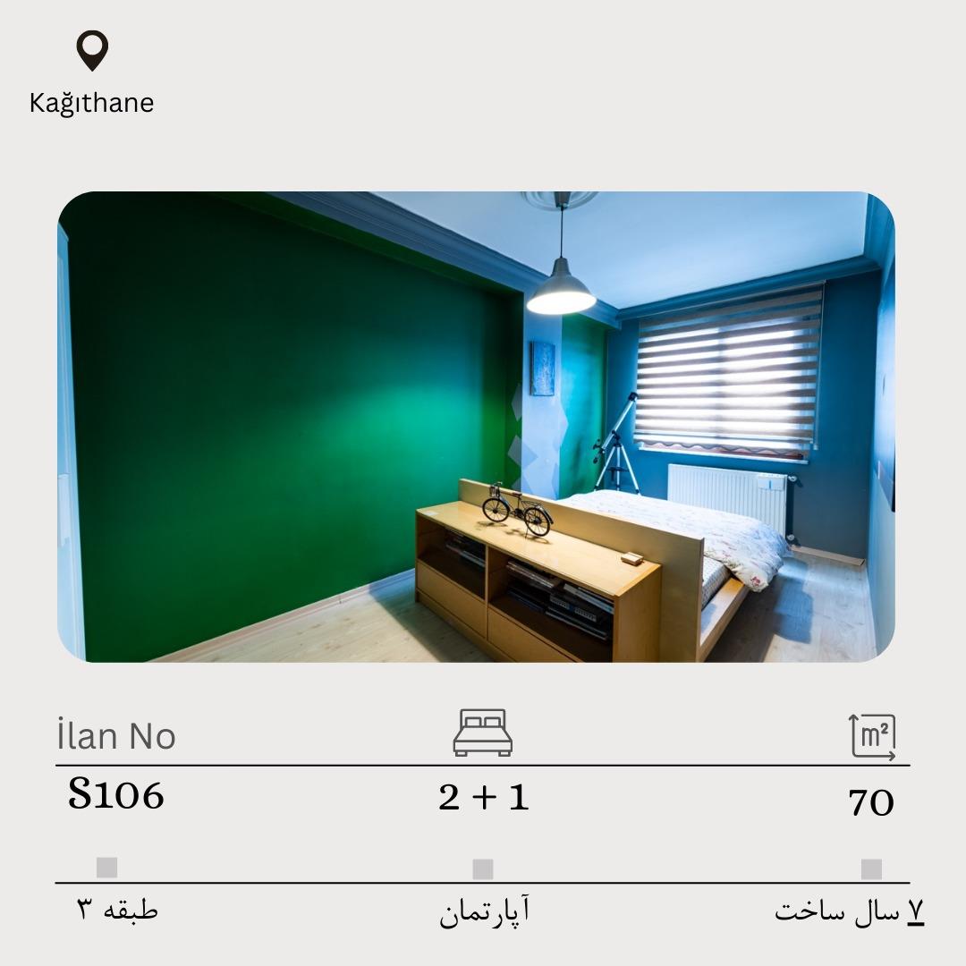 فروش نرمال آپارتمان لوکس