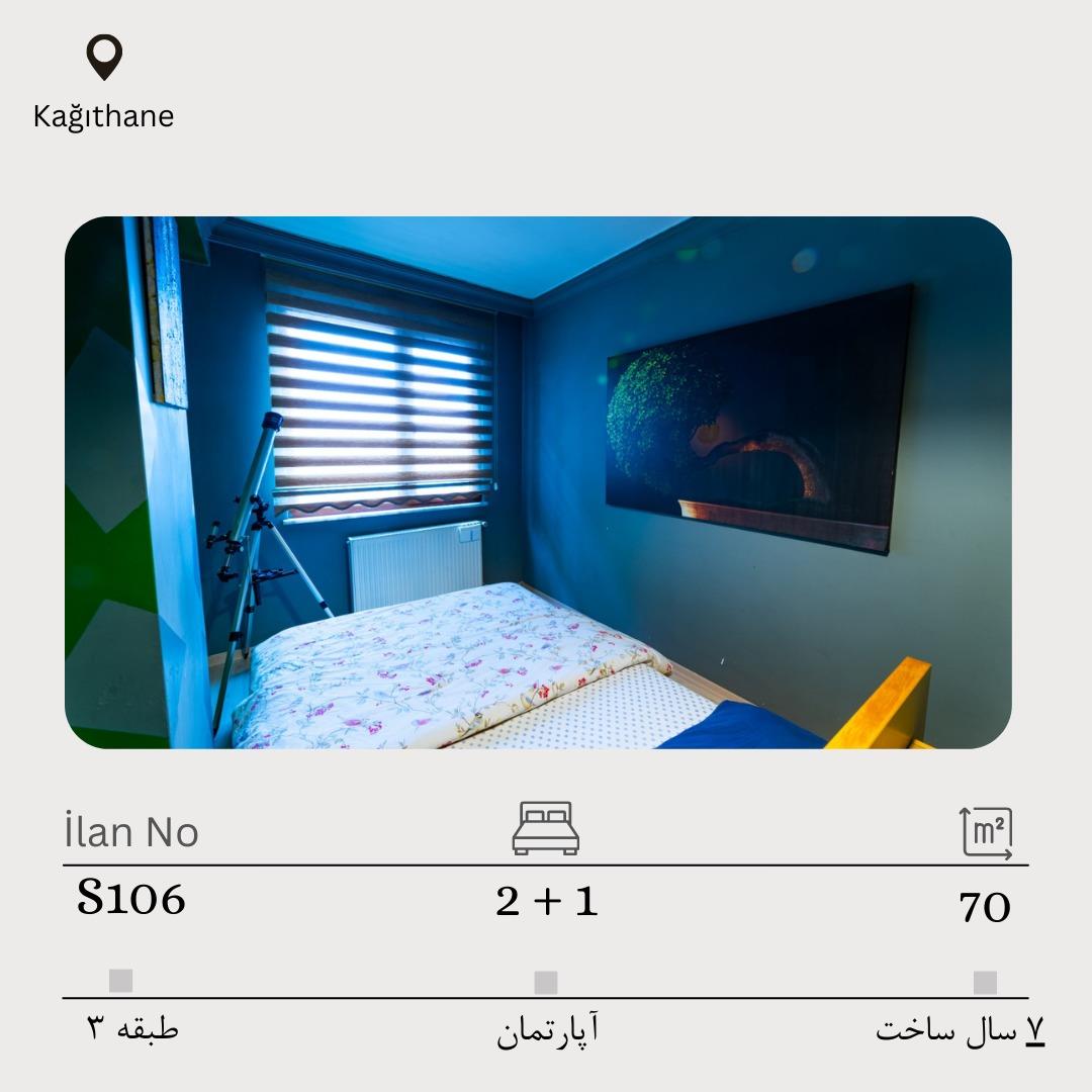 فروش نرمال آپارتمان لوکس