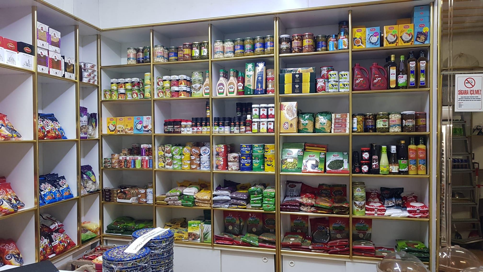 واگذاری مارکت فعال واقع در لونت