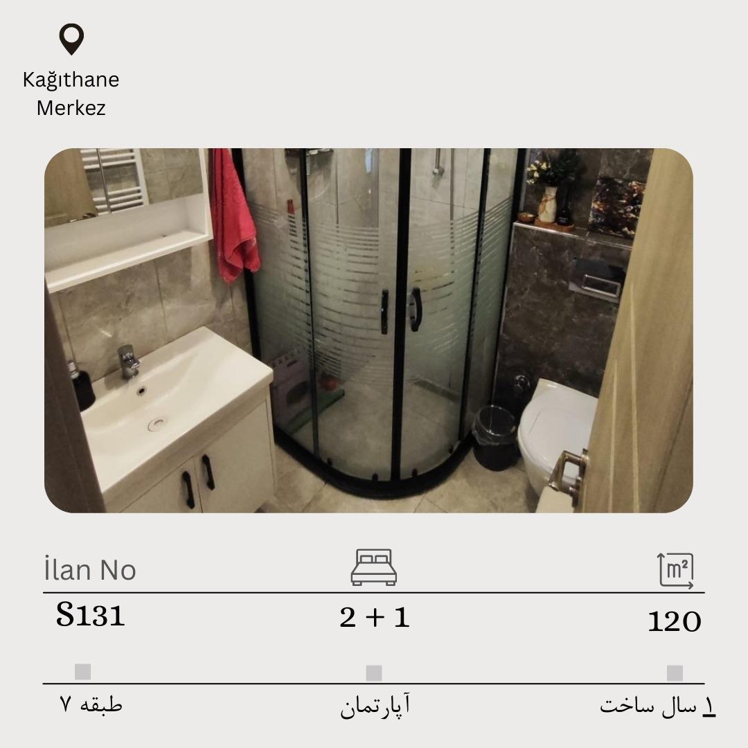 فروش دو خواب نرمال آپارتمان طبقه 7