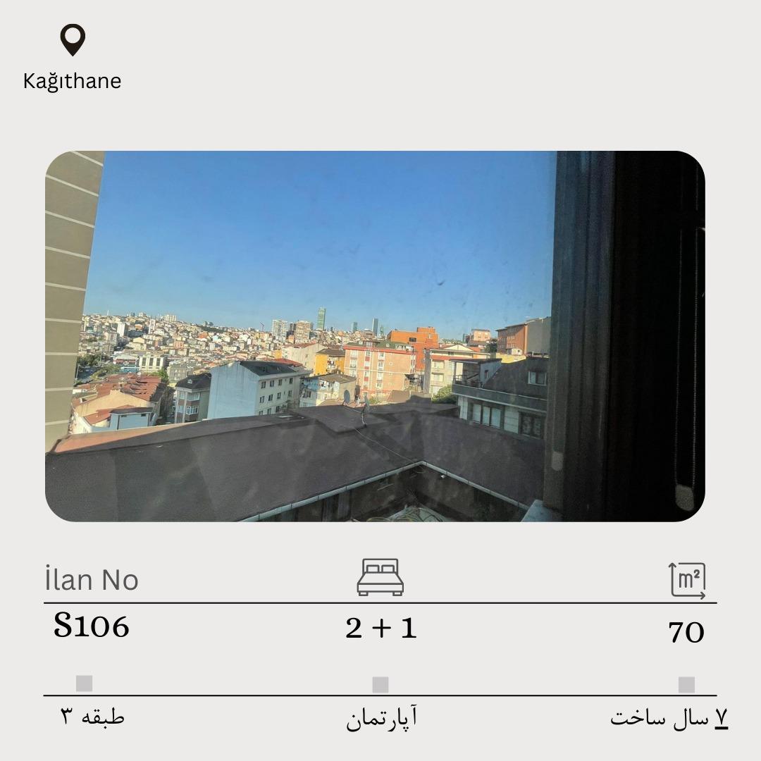 فروش نرمال آپارتمان لوکس