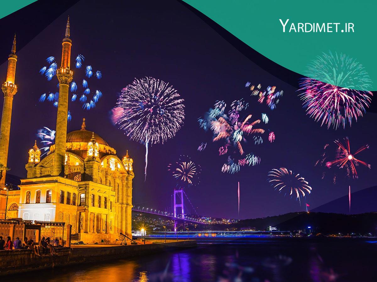 کریسمس در کشور ترکیه