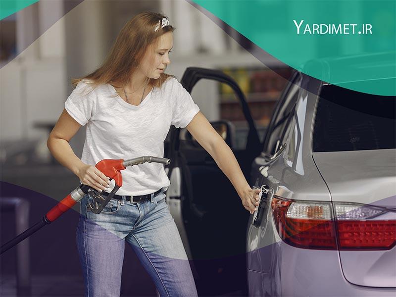 شرکت های پمپ بنزین در ترکیه