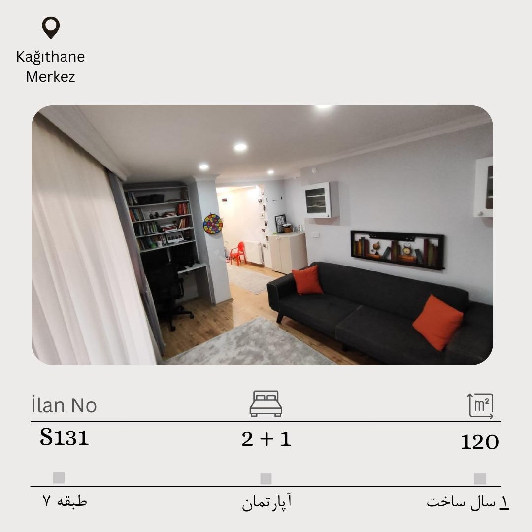 فروش دو خواب نرمال آپارتمان طبقه 7