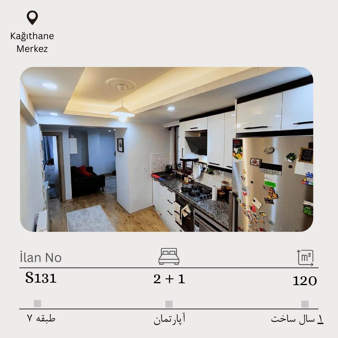 فروش دو خواب نرمال آپارتمان طبقه 7