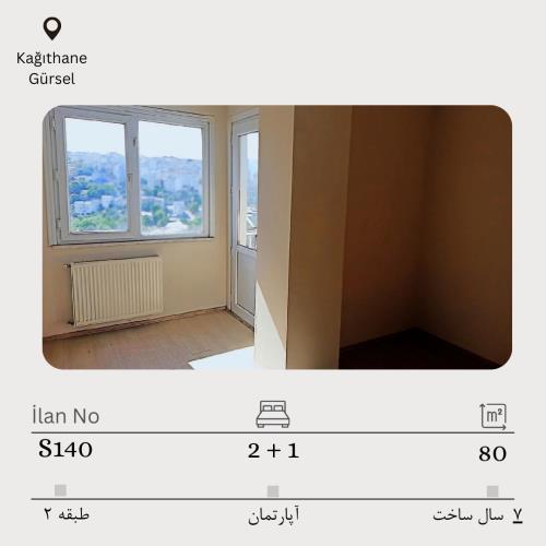فروش در گورسل محله دو خواب