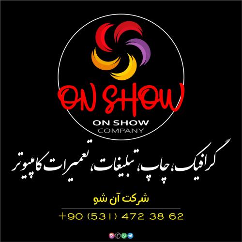 تعمیرات،خرید، فروش و معاوضه ی کامپیوتر و لپتاپ