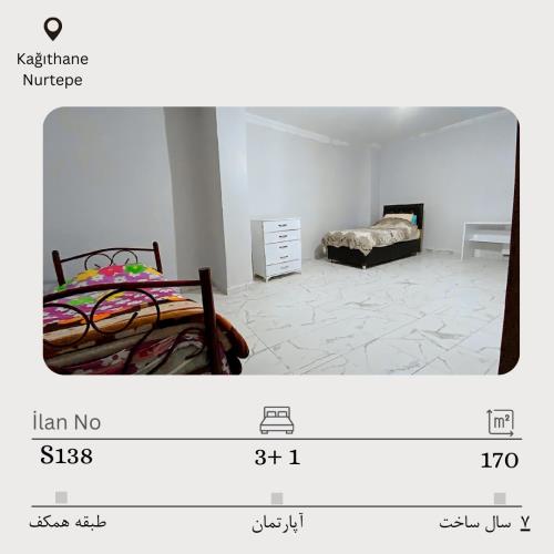 فروش 3 خوابه در نورتپه کایتحانه