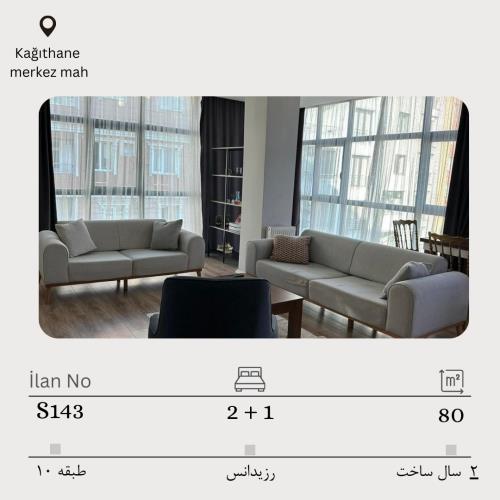 فروش 2 خواب رزیدانس واقع در کایتحانه مرکز
