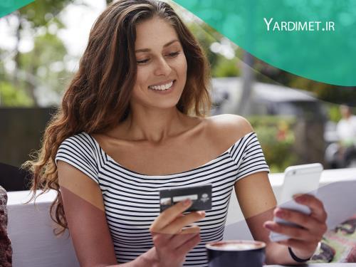 خرید اینترنتی در ترکیه
