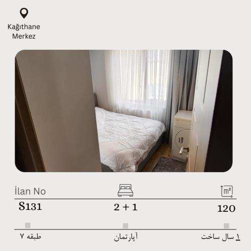 فروش دو خواب نرمال آپارتمان طبقه 7