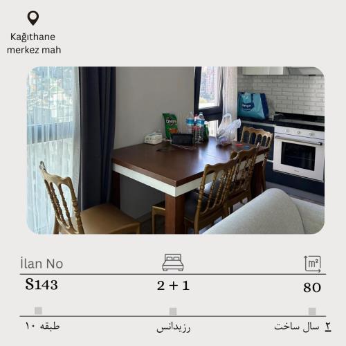 فروش 2 خواب رزیدانس واقع در کایتحانه مرکز