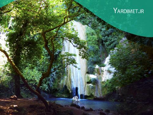 استان زیبای یالووا در ترکیه
