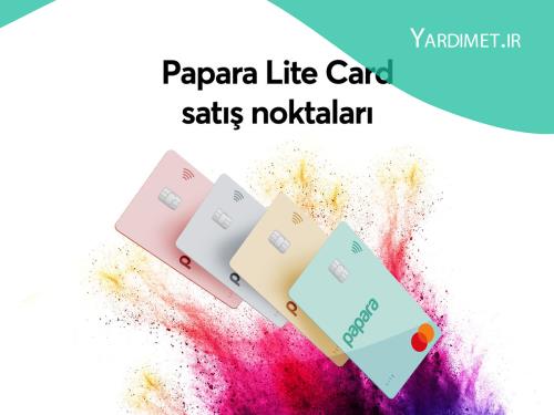 پاپارا کارت بانکی ترکیه