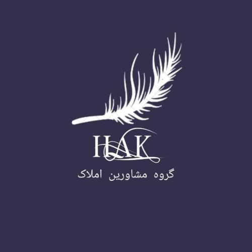 املاک اجاراه ای در استانبول