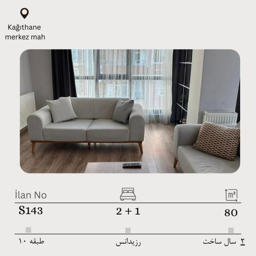 فروش 2 خواب رزیدانس واقع در کایتحانه مرکز