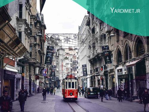 خیابان استقلال در استانبول