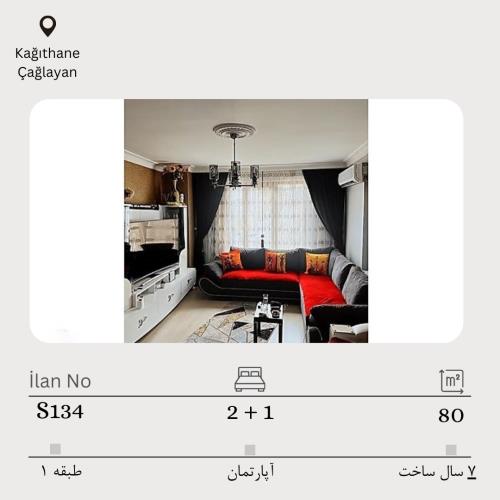 2 خواب نرمال آپارتمان مناسب اخذ اقامت