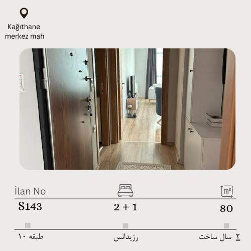فروش 2 خواب رزیدانس واقع در کایتحانه مرکز