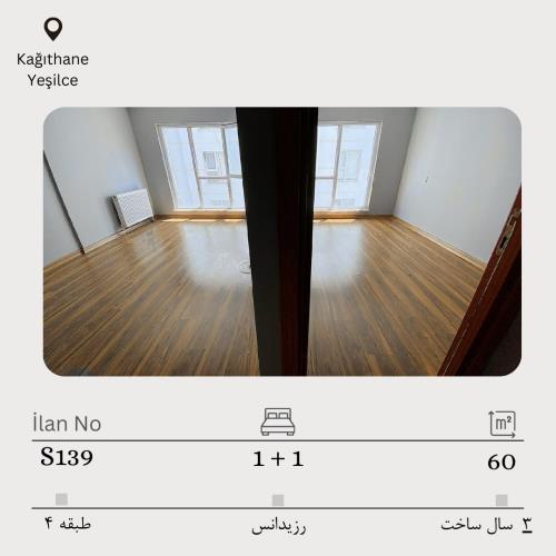 فروش در کایتحانه 1 خواب رزیدانس