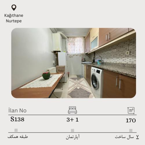 فروش 3 خوابه در نورتپه کایتحانه