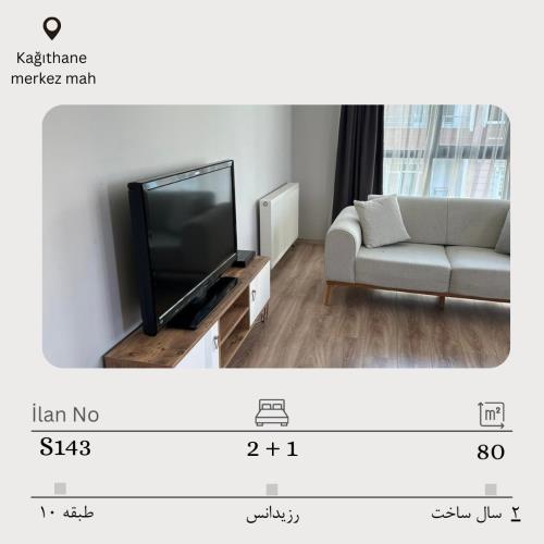 فروش 2 خواب رزیدانس واقع در کایتحانه مرکز