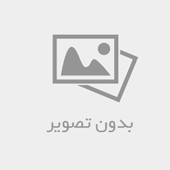 تدریس زبان المانی