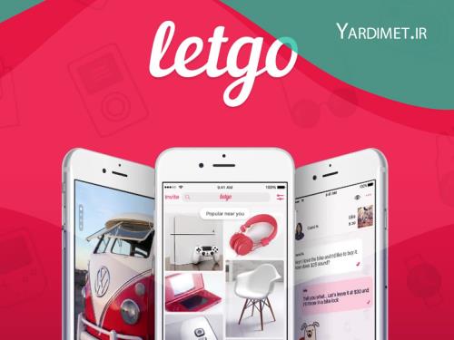 اپلیکیشن لتگو در ترکیه