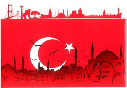 آموزش زبان ترکی در استانبول