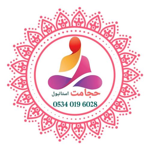 خدمات حجامت