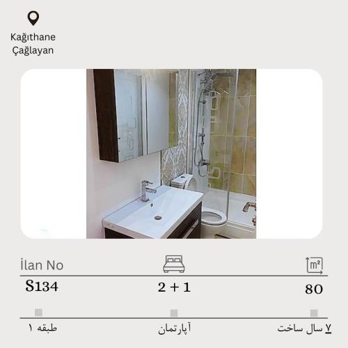 2 خواب نرمال آپارتمان مناسب اخذ اقامت
