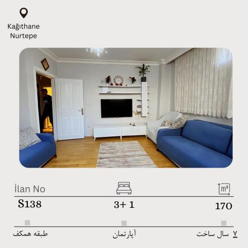 فروش 3 خوابه در نورتپه کایتحانه