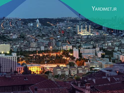 آنکارا پایتخت ترکیه