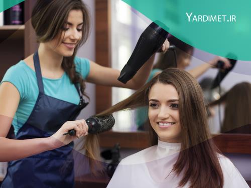 خدمات آرایشی و زیبایی در ترکیه