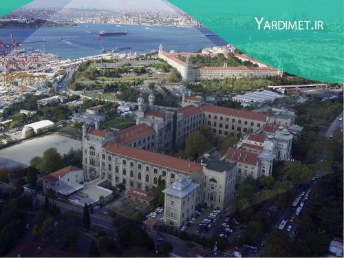 دانشگاه ساغلیک بیلیملری استانبول