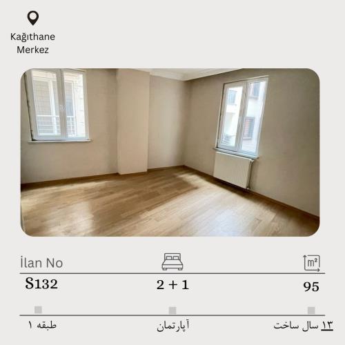 فروش در اروپایی استانبول نرمال آپارتمان