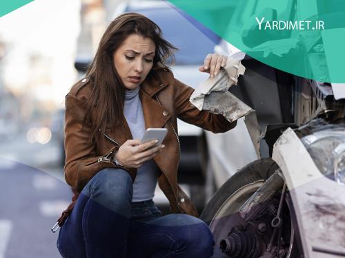 بیمه نامه خودرو در کشور ترکیه