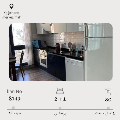 فروش 2 خواب رزیدانس واقع در کایتحانه مرکز