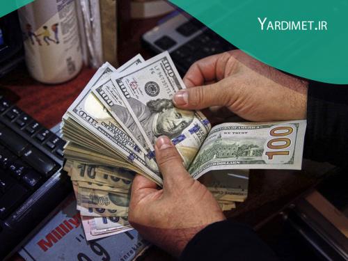دلار در ترکیه