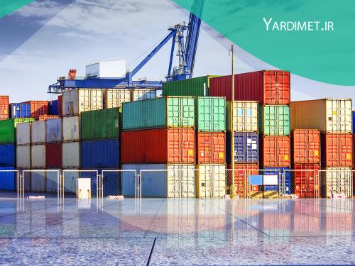 مراحل اخذ کارت بازرگانی در ترکیه