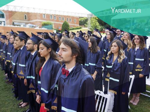 دانشگاه یدی تپه استانبول