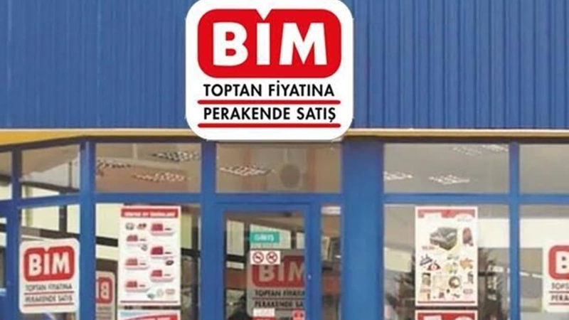 بیم مارکت