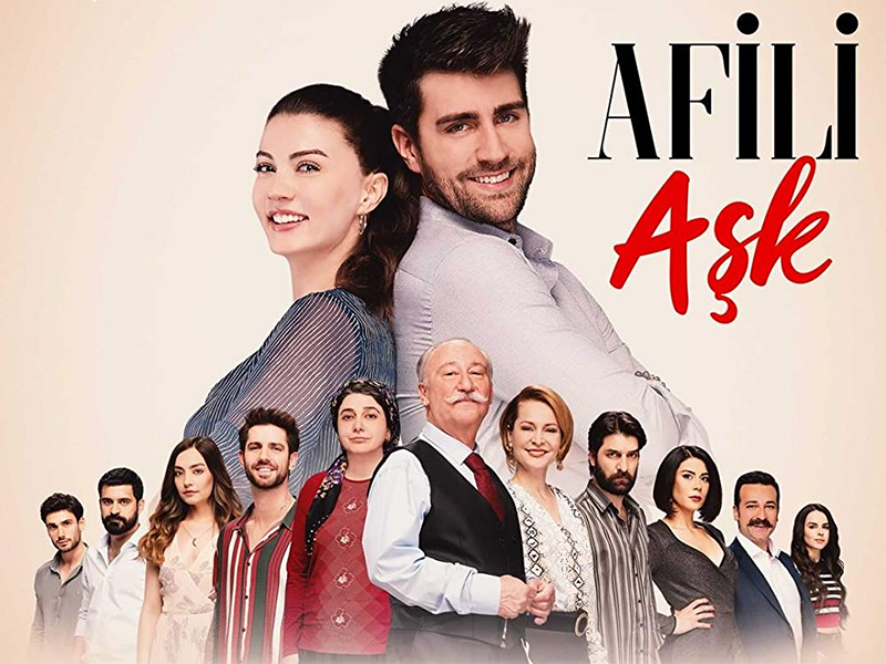 afili ask
